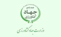  فهرست اولویت دهی ارزی کالاهای اساسی کشاورزی
