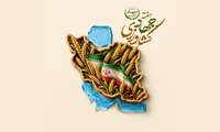 آغاز هفته جهاد کشاورزی؛ تجدید عهد با امنیت غذایی و توسعه پایدار کشور