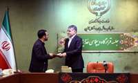 معاون توسعه بازرگانی منصوب شد