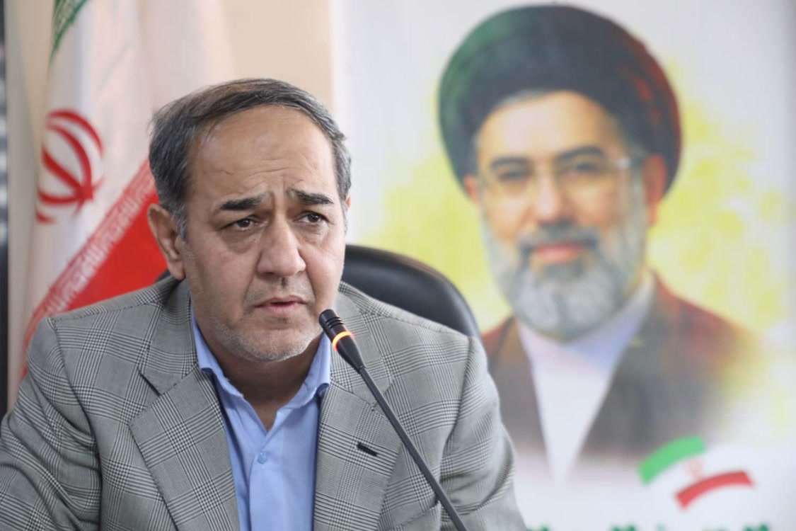 طلایی 